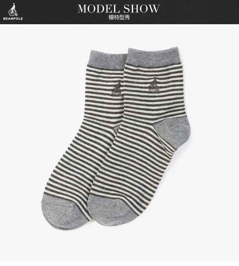 Chaussettes de sport BEAN POLE - Ref 1070948 Image 7