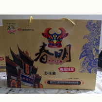 Chunming beef jerky spiced spicy hand-torn dried Ba scalper meat Leisure packaged snacks Chongqing Fengdu specialty