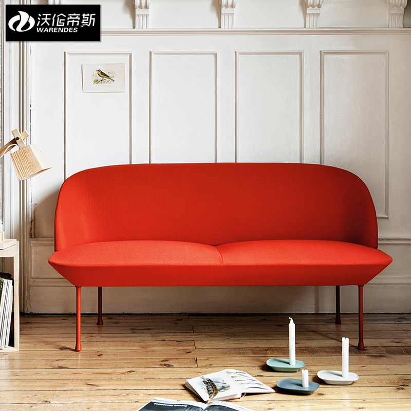 Nordic Personality Creative Single double Sofa Minimalist Designer Casual Couch Small Family of Arts Ingrid Red