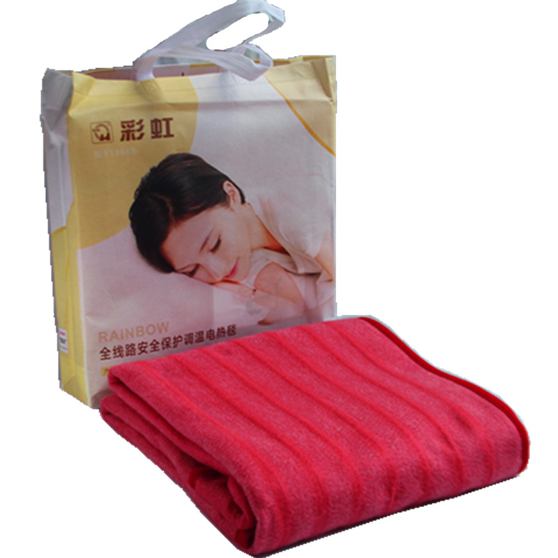Rainbow electric blanket single safe electric mattress double safety protection old children electric blanket home dorm