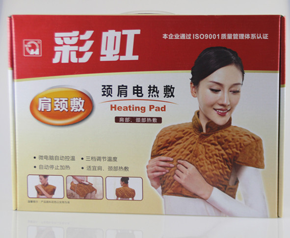 Rainbow Neck Shoulder Electric Heat Applicator Shoulder Neck Conn Warm Shoulder Blanket Protection Kneecap Neck Thermal Compress Therapy Instrument Health Care Wearables