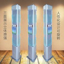 Advertising stand single folding stand display stand vertical three-sided rotating magazine data rack bank metal promotional stand