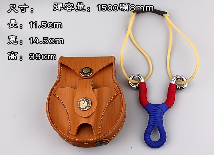Súng cao su ngoài trời gói đặc biệt tự động túi thép bóng bền bền không biến dạng thắt lưng túi bóng thép tự động với nam châm mạnh đai đeo đựng bình nước chạy bộ