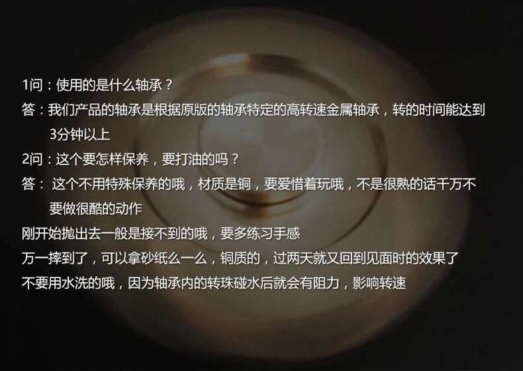 Finger spinner - Ref 2614981 Image 10