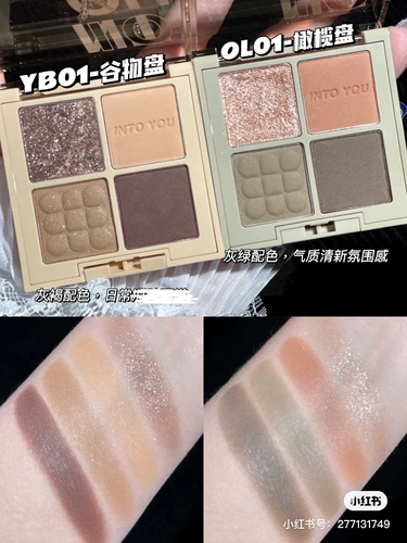 INTO YOU /Wityou moore monochrome m03