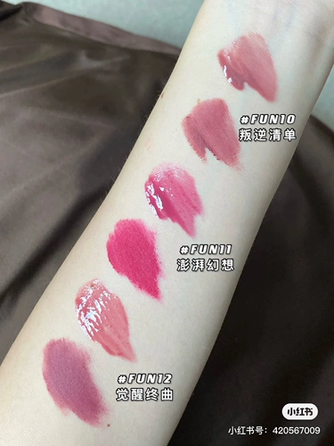 Губная глазурь Limeng Lip Stick Red Fun07 09 05 Глосс губа Ice03 Зеркальный матовой матовой цвет 1011 12 12 12