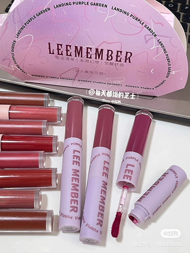 Губная глазурь Limeng Lip Stick Red Fun07 09 05 Глосс губа Ice03 Зеркальный матовой матовой цвет 1011 12 12 12