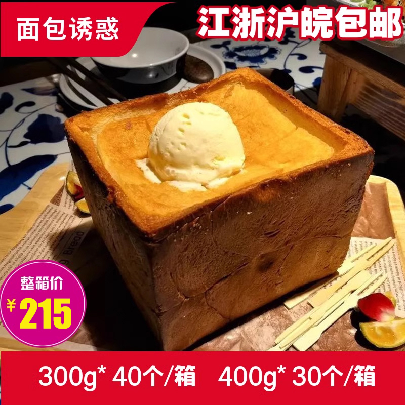 Bread Temptation Commercial Honey Butter Large Toast Bread Frozen Restaurant Large Sandwich Bread Whole Box Wholesale