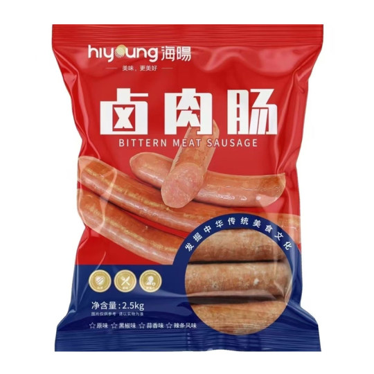海暘香卤大肉肠20斤整箱商用批发卤味卤水大香肠台式热狗肠火腿肠