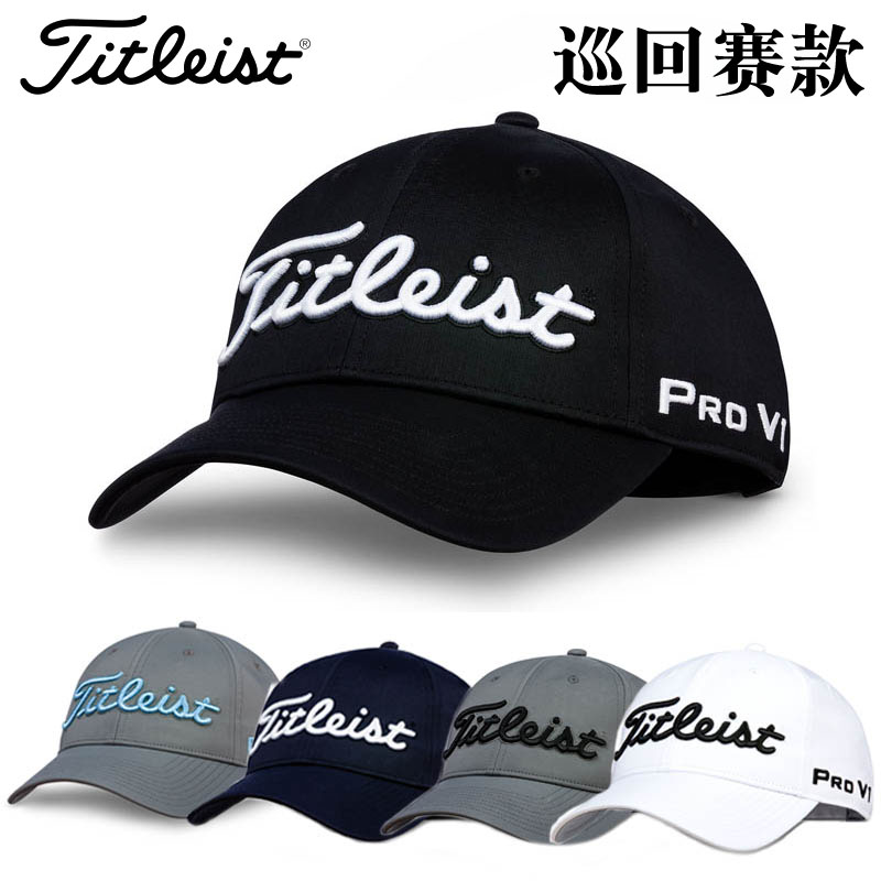 titleist golf hat Men's Tour Golf Hat Fast Dry Breathable Fabric-Taobao