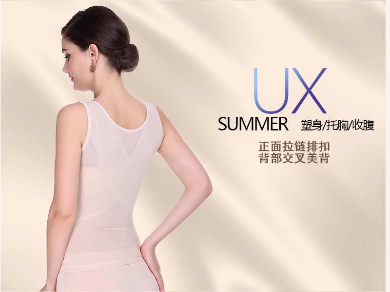 Body en polyester - Ref 667438 Image 13