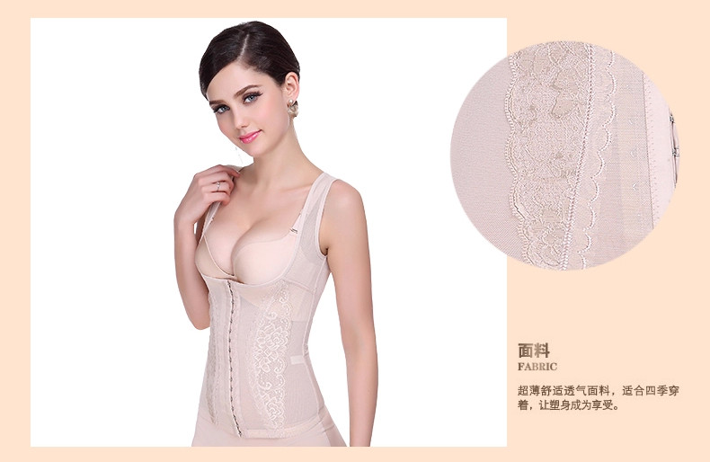 Body en polyester - Ref 667438 Image 19