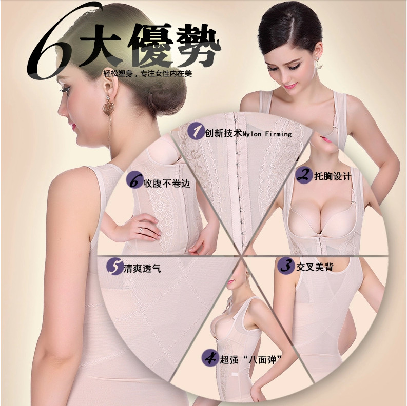 Body en polyester - Ref 667438 Image 17