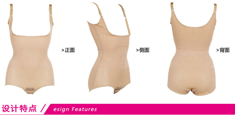 Body en nylon - Ref 667439 Image 18