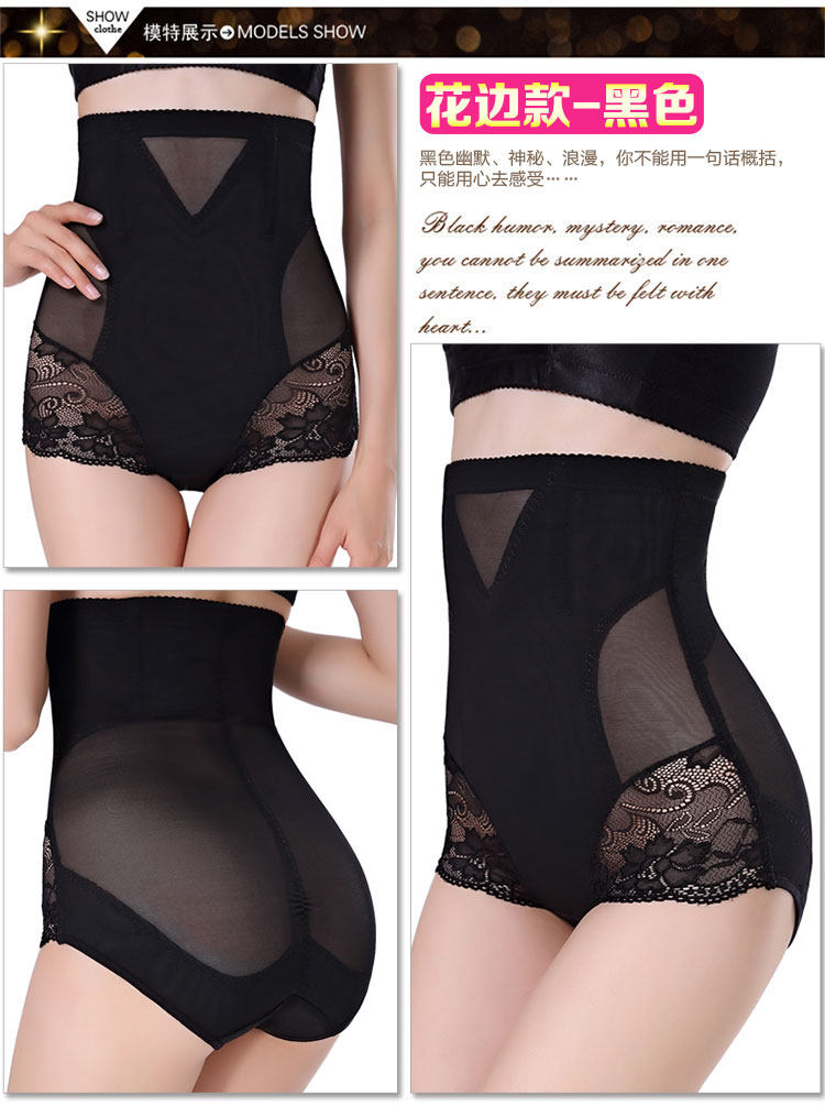 Body en nylon - Ref 667437 Image 21