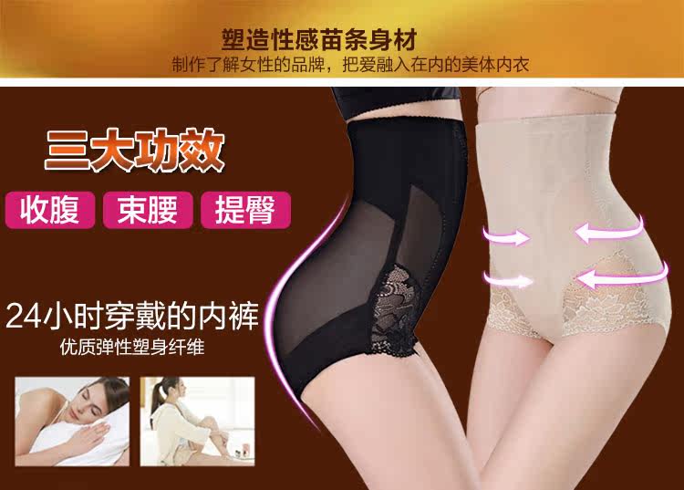 Body en nylon - Ref 667437 Image 8
