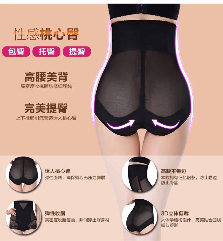 Body en nylon - Ref 667437 Image 19