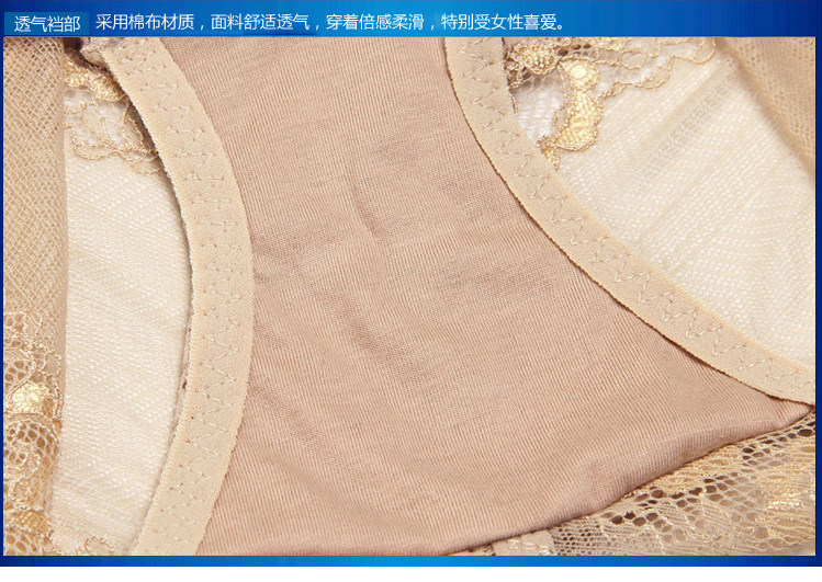 body amincissant - Ref 671523 Image 33