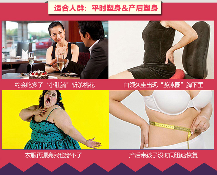 Quần bụng cao eo Phụ nữ áo nịt eo eo corset Quần định hình quần sau sinh Quần đùi nữ ao lot