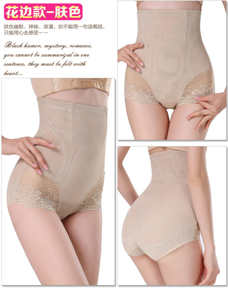 Body en nylon - Ref 667437 Image 22