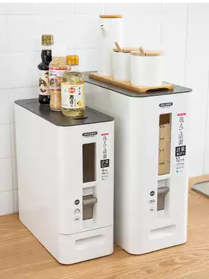 Japan asvel metering rice bucket 5kg filling rice bucket quantitative rice pest control 10kg rice storage tank sealed plastic rice box