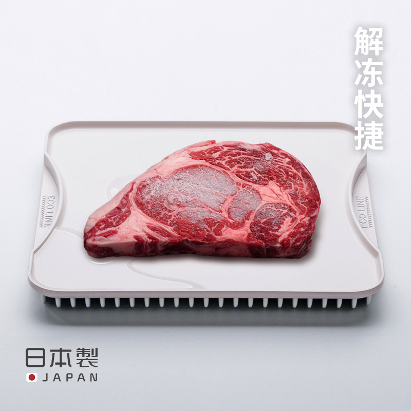 Japan imports fast thawing artifacts housekitchen food thawing board steak steak rapid thawing dish