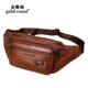 Pocket bag men's genuine leather cowhide multifunctional men's bag sports running mobile phone pocket cash register large capacity messenger bag hanging bag