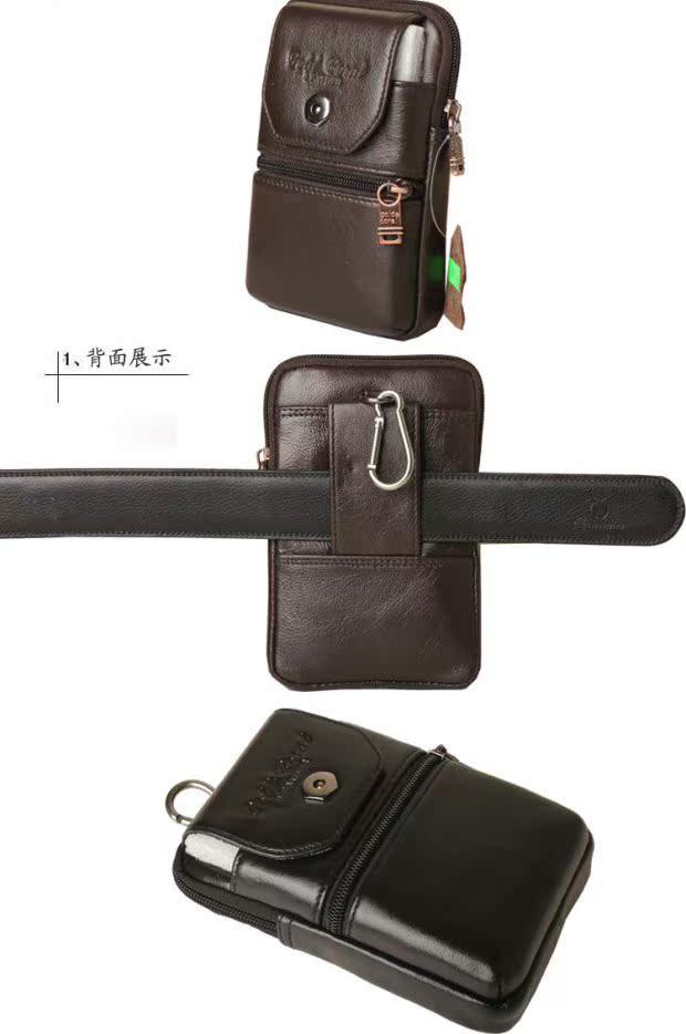 Túi da điện thoại di động đa chức năng Túi đựng điện thoại di động 5,5 / 5.7 / 6.0 / 6.3 inch đeo túi da thắt lưng túi xách nữ đẹp