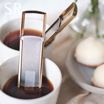 Swedish Drosselmeyer stainless steel tea maker tea bag tea filter portable sliding lid tea filter gift