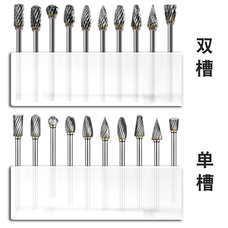 Tungsten steel grinding head carbide rotary file electric grinding grinding head woodworking engraving milling cutter metal grinding head 3mm set