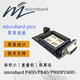 Microhard Mhs105870 P400/P840/P900/P2400 Original Base Plate