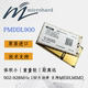 Microhard Pmddl900 1W High-Power High-Speed 21m Digital Image Module Drone Mhk185900