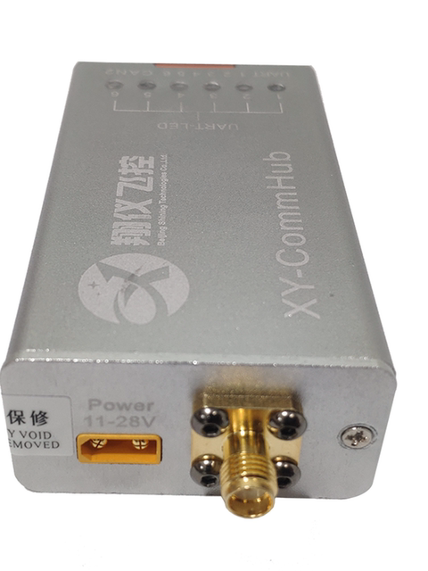 P900/P840/P400 Multi-Port Wireless Data Transmission Radio Unit Connects to Gimbal, Flight Control, and Gps Sensors