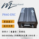 Microhard P400-840Enc High-Power Data Transmission Radio for Drones, Unmanned Vehicles, and Unmanned Boats