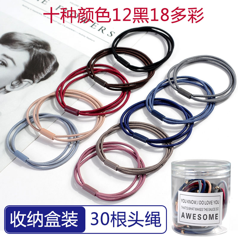 2018 mới ban nhạc cao su tóc dây Hàn Quốc nhỏ tươi Sen nữ headgear đầu da rope tóc vòng tạp dề đơn giản phụ kiện tóc