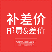 How much do you make up for the special link and purchase instructions