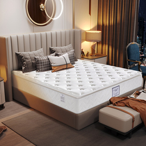 Mattress Top Ten Famous Brand Five Star Hotel Super Soft 1 8 m Latex Spring Compression Thin 2 2 m 1 35 Simmons