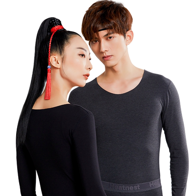 【宝派汉主】男女保暖内衣套装