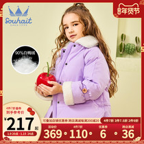 Baby Girl Down Jacket 2021 Winter New Children Short Baby White Duck Coat