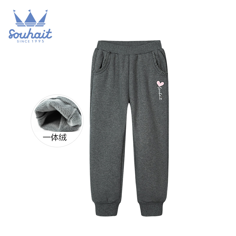 Nước sweatpants không khí cô gái trẻ 2020 mùa thu / mùa đông quần mới vừa trẻ lớn cộng với nhung quần âu Hàn Quốc phiên bản.