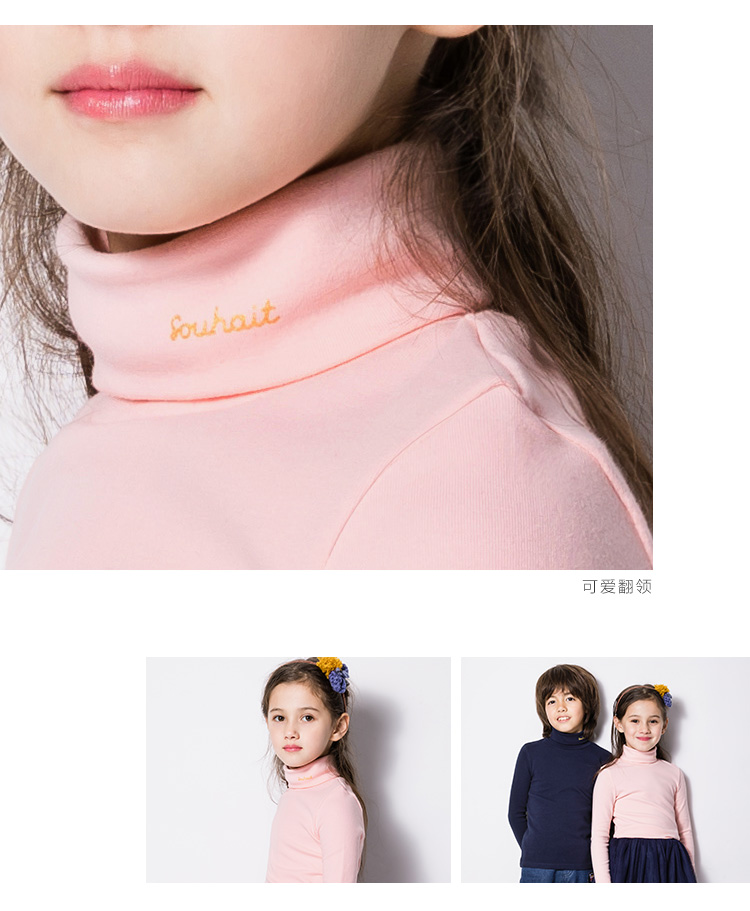 Áo thun cho bé bằng vải cotton cao cổ cho bé Áo thun tay dài cho bé mùa thu 2018 quần áo trẻ em giá rẻ