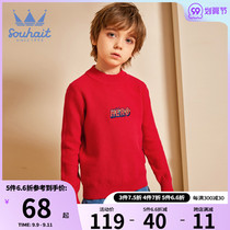 Childrens clothing boys 2021 Winter New thread woven base shirt stand collar fashion thread clothes windproof warm coat tide