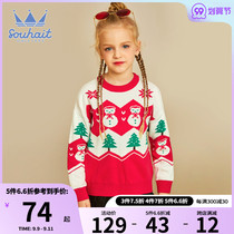 Children Childrens Wear Boys and Girls Wire Clothes 2021 Winter New Soft and Comfortable Warm Round Neck Pullover Fashion Top