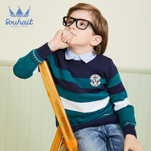 59元包邮 水孩儿 男童针织衫 105~170码 多色