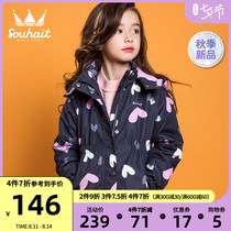 Water child childrens clothing girls plus velvet windbreaker 2021 autumn new fashion comfortable warm jacket fleece top tide