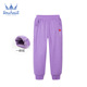 Nước sweatpants không khí cô gái trẻ 2020 mùa thu / mùa đông quần mới vừa trẻ lớn cộng với nhung quần âu Hàn Quốc phiên bản.