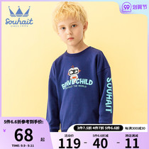 Childrens clothing boys clothes 2021 autumn new cotton thread comfortable breathable round neck sleeve fashion casual top