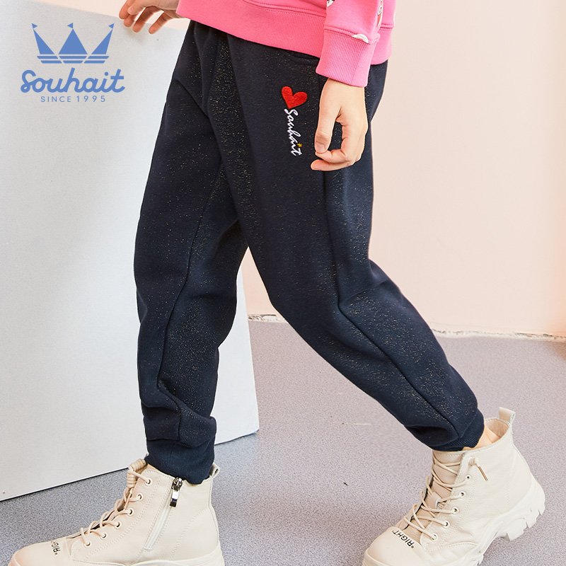 Nước sweatpants không khí cô gái trẻ 2020 mùa thu / mùa đông quần mới vừa trẻ lớn cộng với nhung quần âu Hàn Quốc phiên bản.