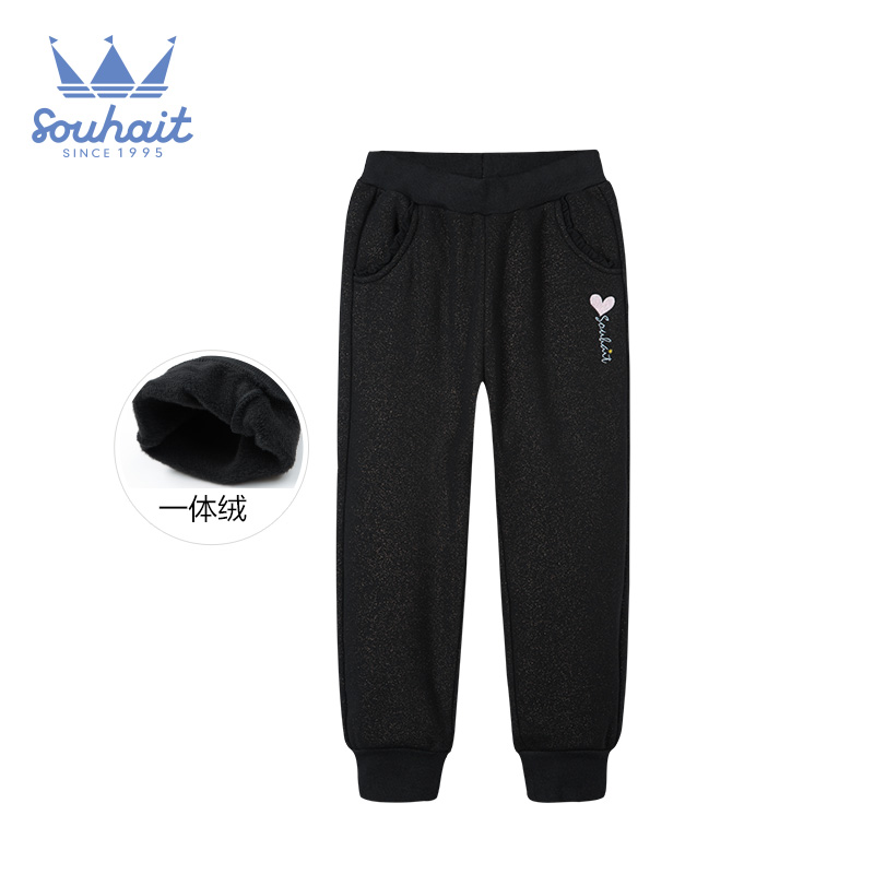 Nước sweatpants không khí cô gái trẻ 2020 mùa thu / mùa đông quần mới vừa trẻ lớn cộng với nhung quần âu Hàn Quốc phiên bản.