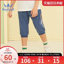 Baby pants boys knit pants 2021 summer new thin soft and comfortable breathable Capri pants casual pants